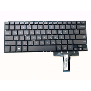 Thay bàn phím Laptop Asus X541