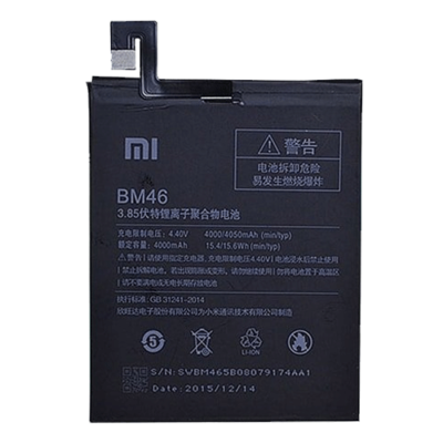 Thay Pin Xiaomi Redmi K50 | K50 Ultra | K50 Pro | K50 Gaming