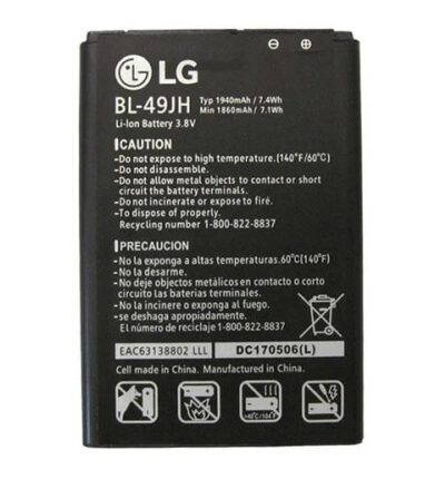Thay Pin Điện Thoại LG G8