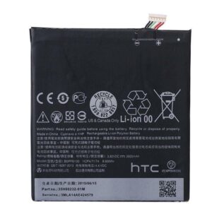 Thay Pin HTC Desire 826 | D826W | Desire 820