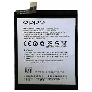 Thay Pin Oppo R5 / R5s /(R8106 / R8107)