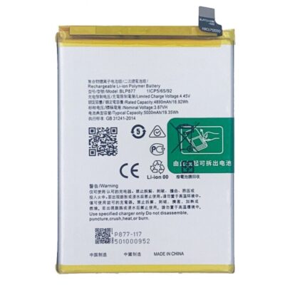 Thay Pin Realme C3 / C3 Pro / C3i