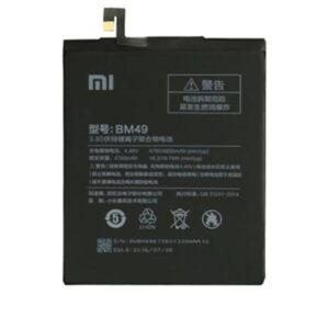 Thay Pin Xiaomi Mi Max 1