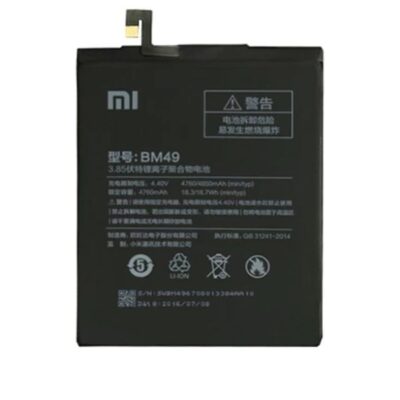 Thay Pin Xiaomi Mi Max 1